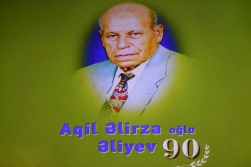 Görkəmli alim Aqil Əliyevin 90 illik yubileyi AMEA-da qeyd olunacaq.