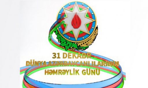 “AMEA Təcrübə-Sənaye Zavodu” MMC-nin kollektivi adından qarşıdan gələn Dünya Azərbaycanlılarının Həmrəylik gününü və Yeni ilinizi təbrik edirik.