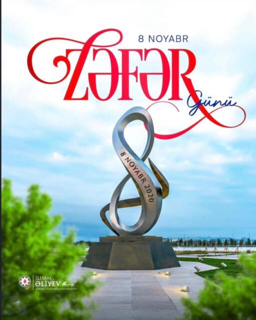 ETN “Təcrübə-Sənaye Zavodu” kollektivi 8 Noyabr – Zəfər Gününün 5 illiyini böyük qürur və iftixar hissi ilə qeyd edir.