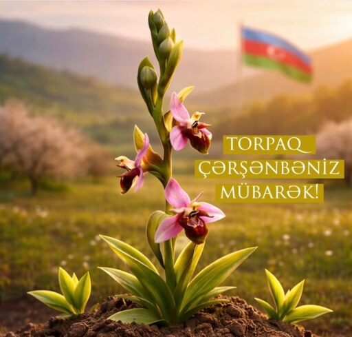 Torpaq Çərşənbəniz Mübarək!