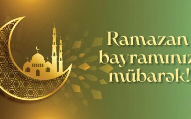 Ramazan Bayramınız Mübarək!