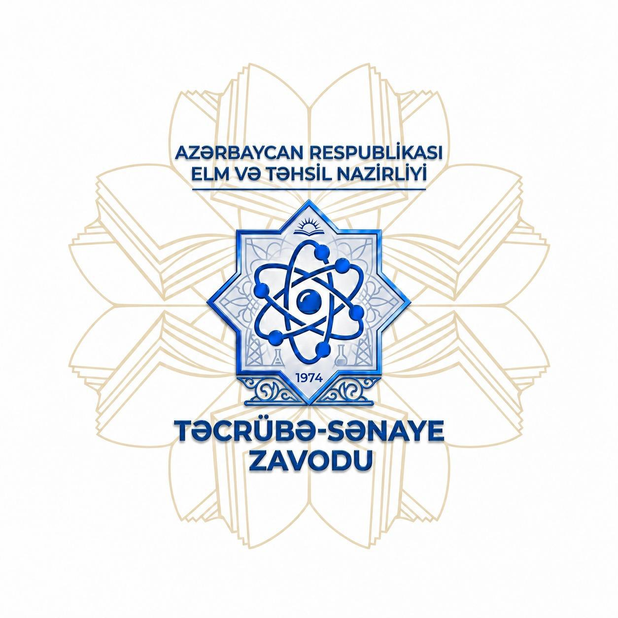 ETN TSZ Logo