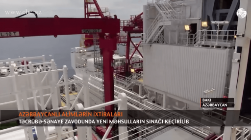 AMEA Təcrübə – Sənaye Zavodu haqqında CBC kanalında reportaj.